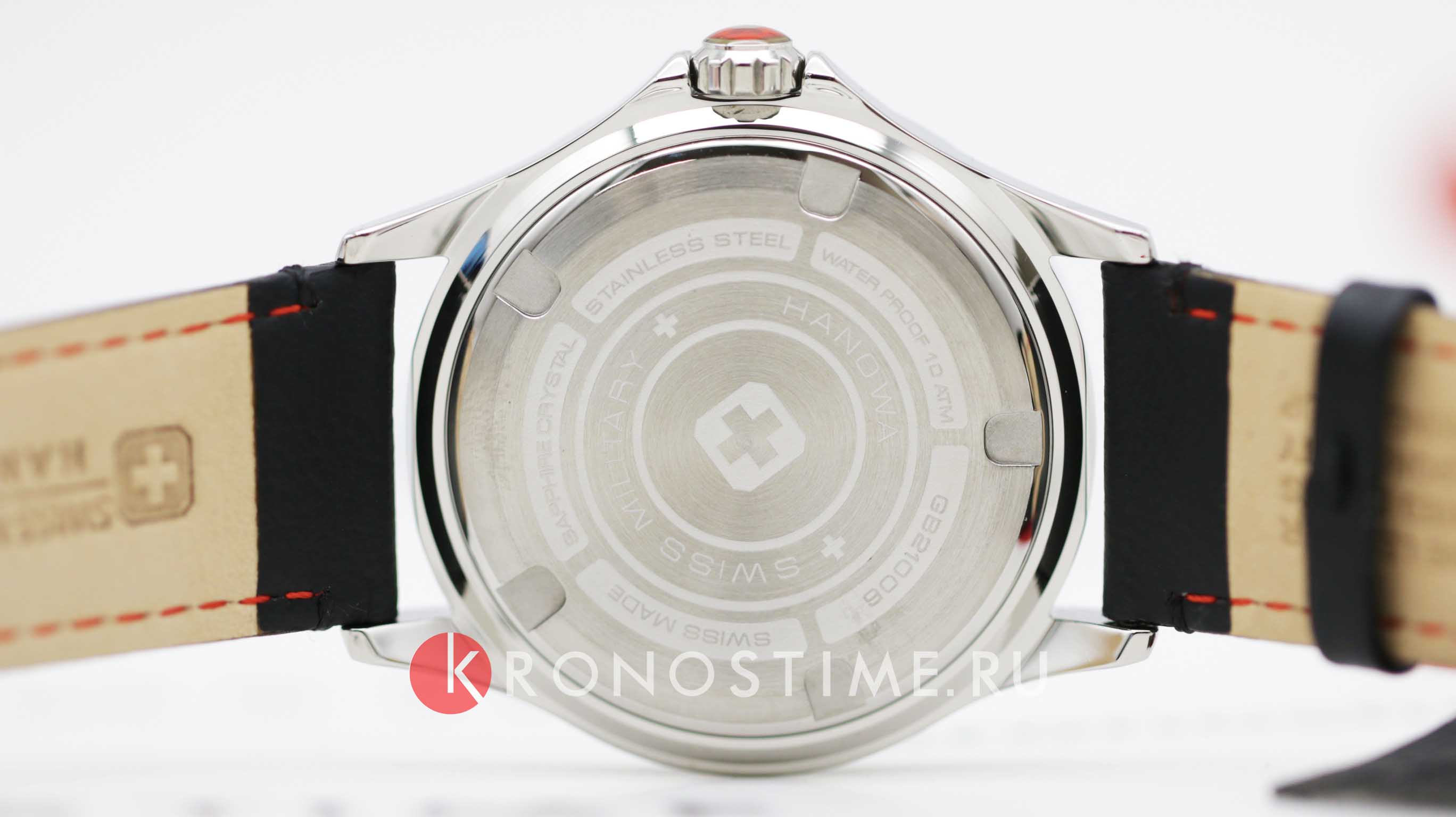 Swiss Military Hanowa Swiss Military Hanowa Flagship X SMWGB2100605  - задняя крышка сталь металл корпуса, швейцария часы